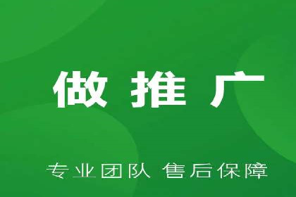 百度推广代运营案例集锦：不同行业的成功案例